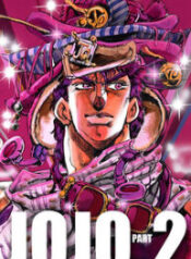 3739