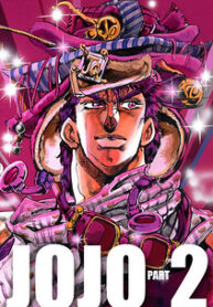 3739