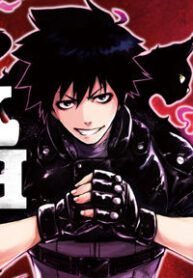 844
