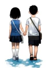 8033