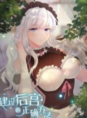 1392
