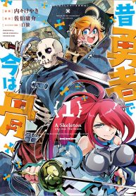 130