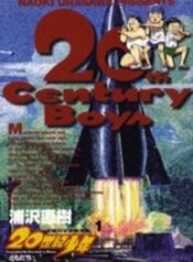 133