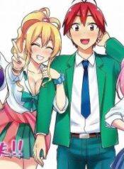 2232