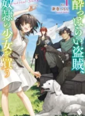 400