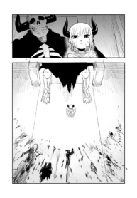 7475