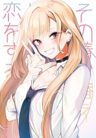 4705