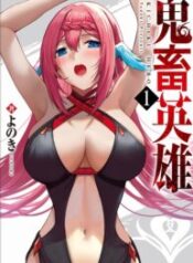 6704