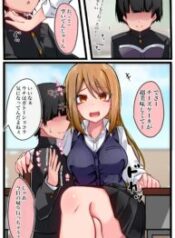 7823