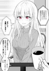 6824