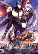 7352