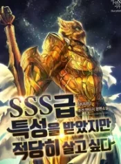 3508