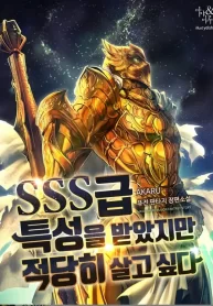 3508