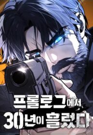 9510
