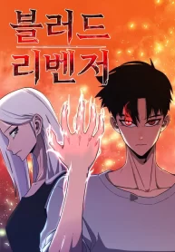 766