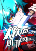 3088