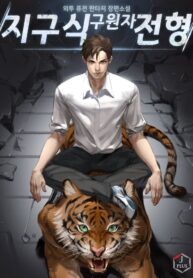 7667