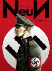 4809