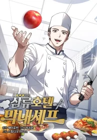 5494